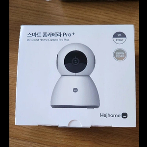 헤이홈 스마트 홈 카메라 Pro+ 128GB