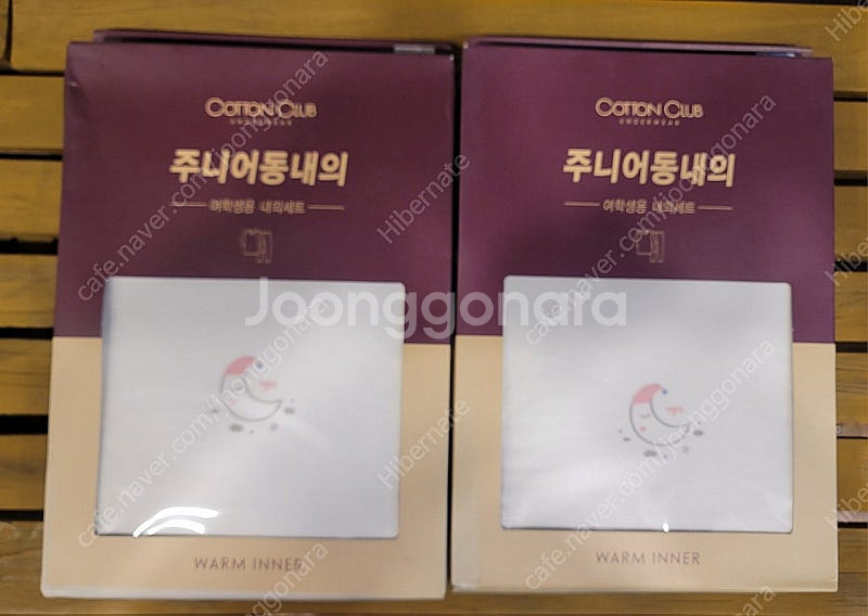 코튼클럽 주니어여아내의&실내복 80호 11~12세용 새...--0