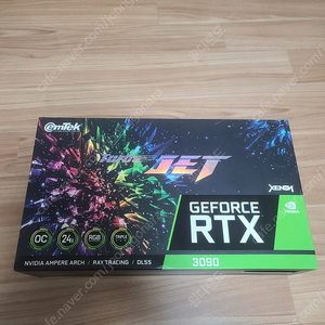 RTX 3090 24gb 이엠텍 터보젯 팝니다.