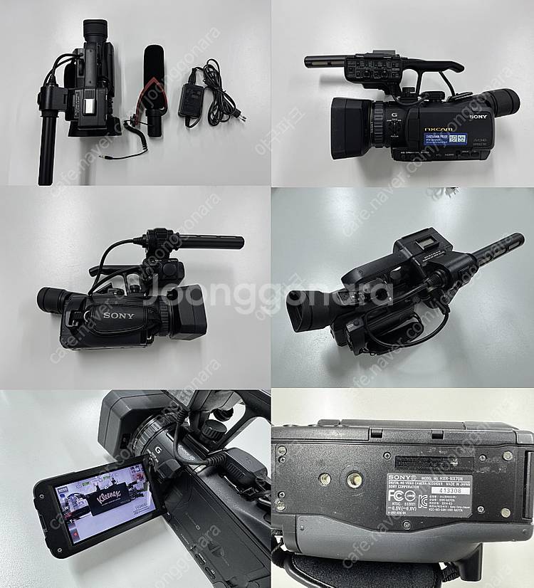 소니 HXR-NX80, HXR-NX70N, HDR-CX...--4