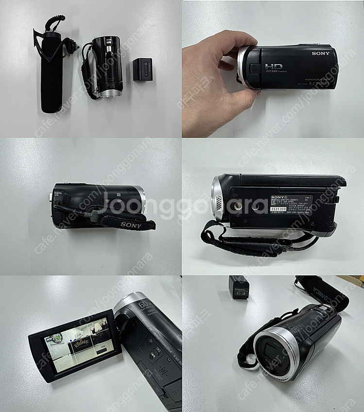 소니 HXR-NX80, HXR-NX70N, HDR-CX...--5