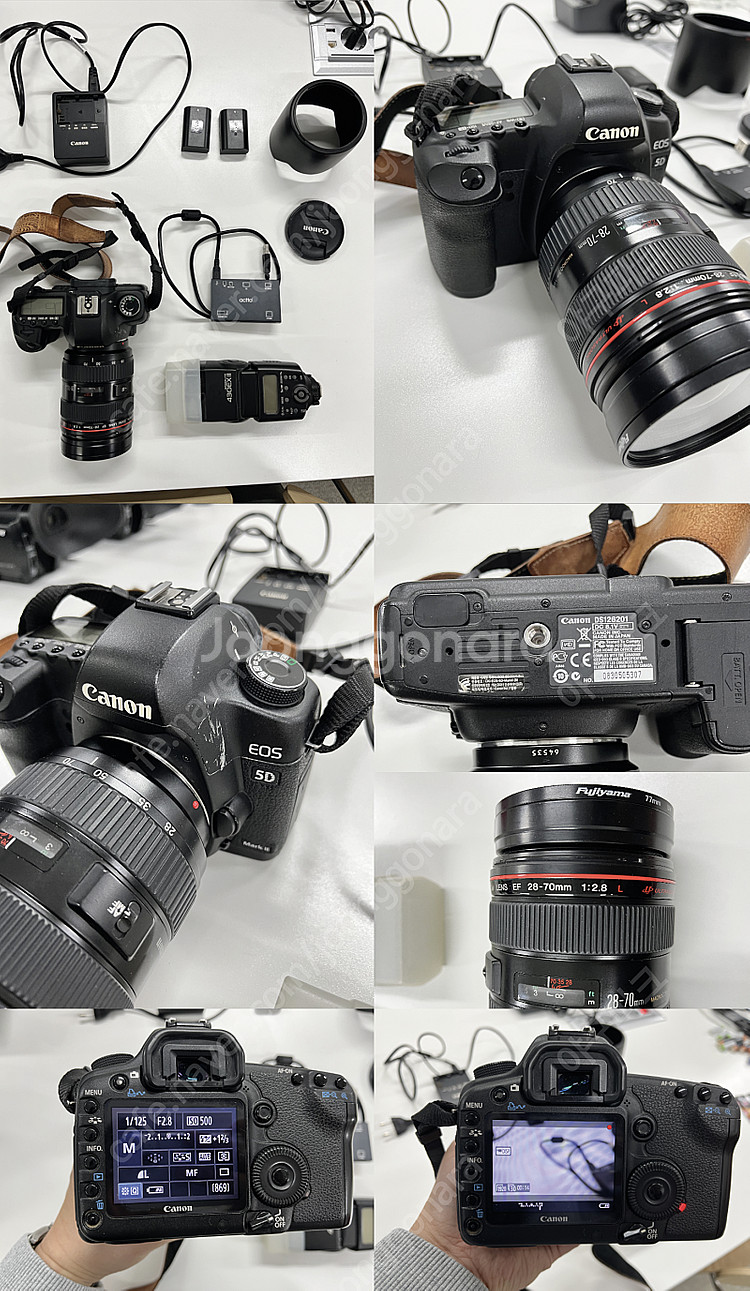 소니 HXR-NX80, HXR-NX70N, HDR-CX...--6