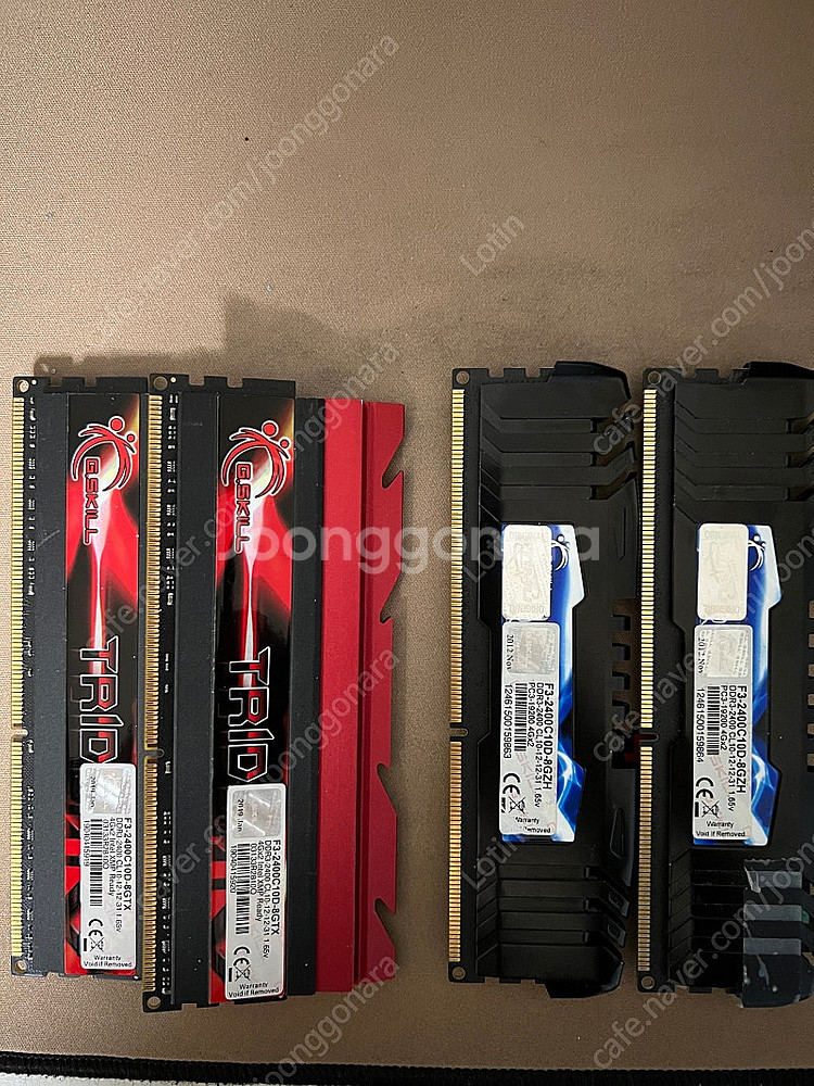 지스킬ddr3 2400 xmp 램 팝니다 4gx3개+고...--0