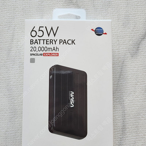 [대용량 보조 배터리] NASA PD 65W PPS 대용량 20000mAh 초고속 3포트