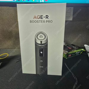 메디큐브 에이지알 부스터 프로 ( AGE- R BOOSTER PRO) 미개봉 팜니다.