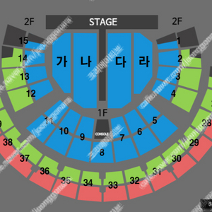 명당) 나훈아 서울 라스트 콘서트 2연석 & 4연석