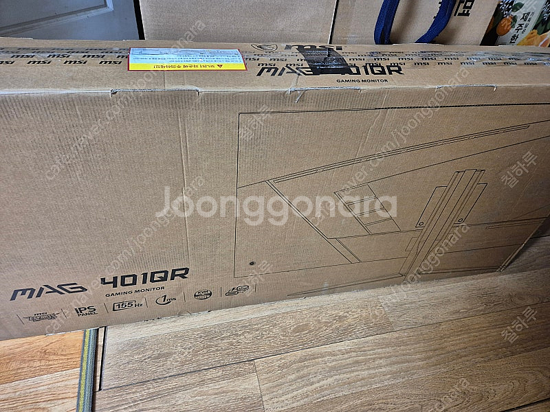 MSI MAG401QR 40인치 울트라와이드 게이밍 모...--0