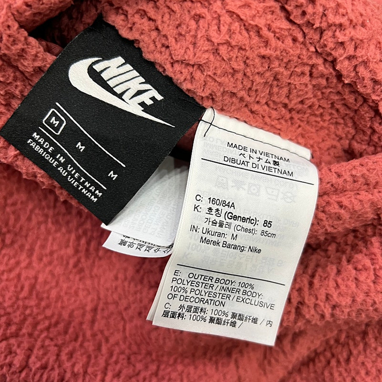 M) 나이키 리버시블 쉐르파 자켓 점퍼 양털자켓--7