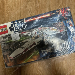 LEGO STAR WARS 9493 NIB