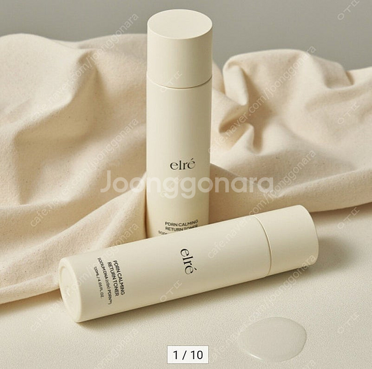 elre PDRN 카밍 리턴 토너 (환생토너)--0