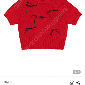 어윗 RIBBONS SHORT-SLEEVED KNIT TOP-RED