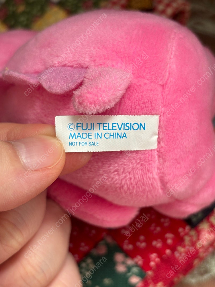 일본 빈티지인형 고전인형 가차핀&무크 인형 고전키링 고전스트랩 용과같이8 y2k핸드폰줄--2