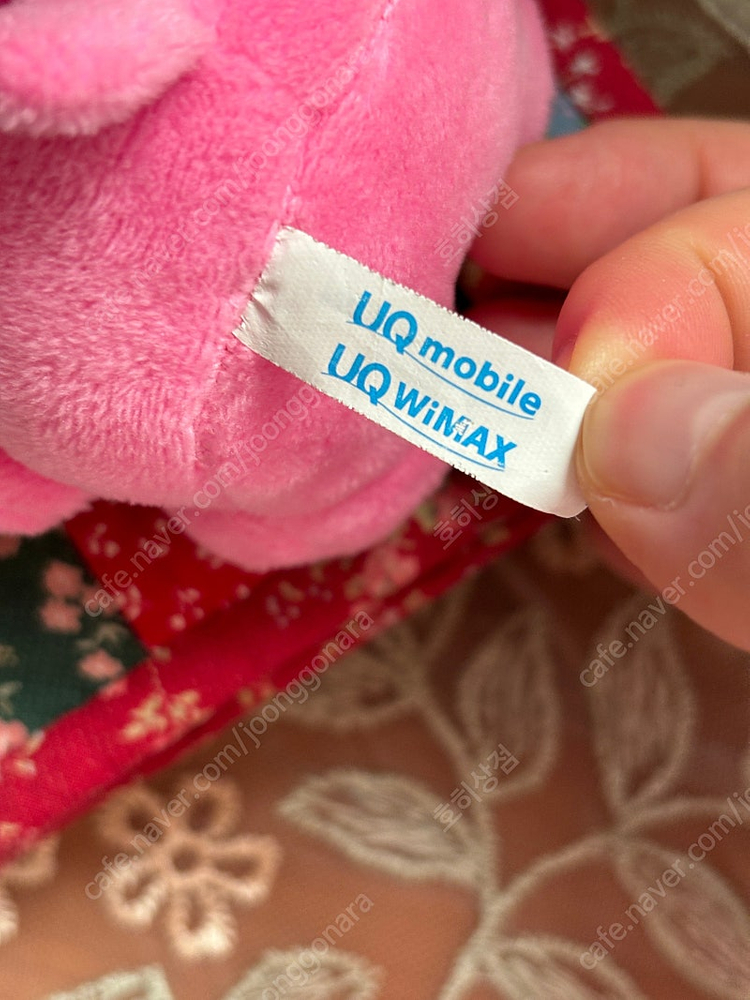 일본 빈티지인형 고전인형 가차핀&무크 인형 고전키링 고전스트랩 용과같이8 y2k핸드폰줄--3