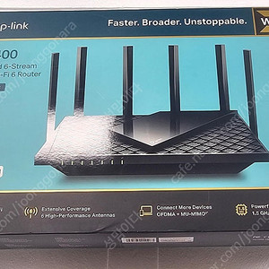 TP-LINK Archer AX73 유무선공유기