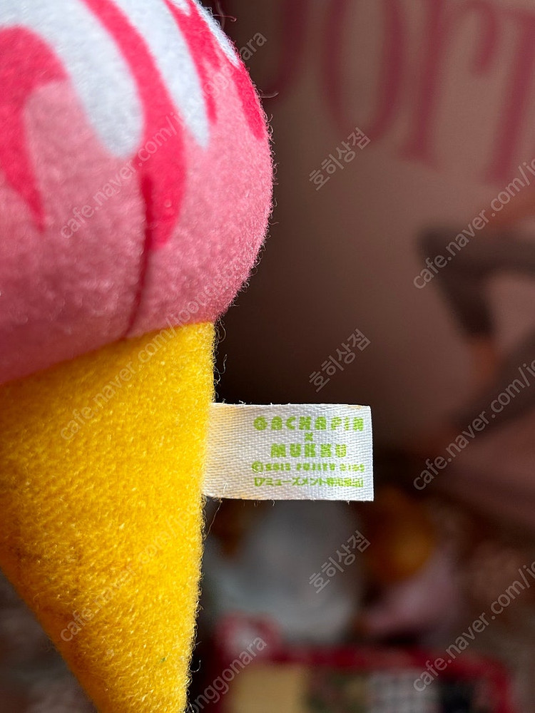 일본 고전인형 빈티지인형 폰킷키 마스코트 가차핀인형 고전키링 가챠핀인형 고전키링스트랩 용과같이키링--2