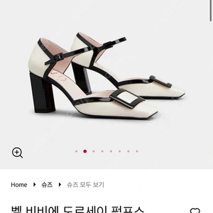 로저비비에 벨르 비비에 메리제인 구두 펌프스