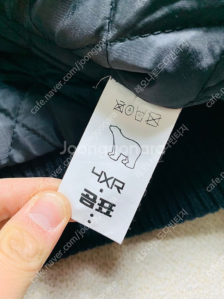 곰표 바시티자켓 야구잠바 야구점퍼 스타디움자켓 블루종--3