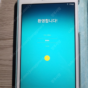 sm t280 판매