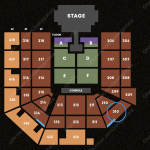 [정가 양도] 태양 콘서트 R석 310구역 한자리