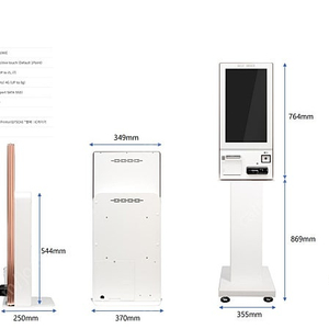 키오스크 21.5인치 스텐드형 흰색 긴급매각 150만원