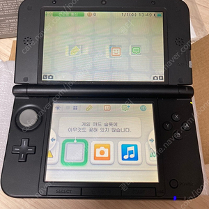 닌텐도 3ds xl 실버 그레이 박스셋