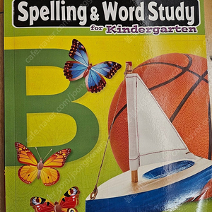 180days of spelling &word K단계