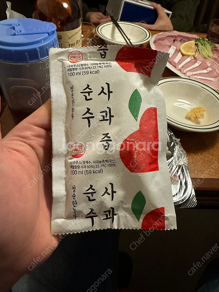 전기 순대 조리기 아크릴 뚜껑 포함--0