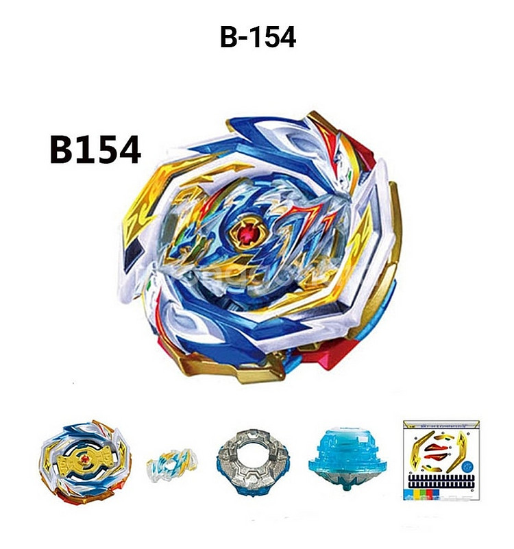 타카라토미 정품 베이블레이드 버스트 GT B-154 부...--2