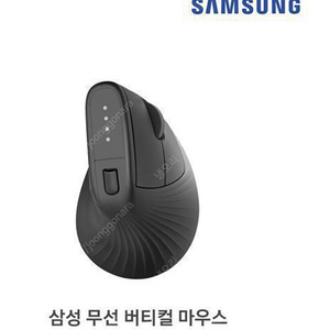 삼성전자 무선 인체공학 마우스 SM-M1300QB (미개봉 새제품, 택포)