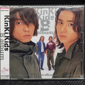 KinKi Kids 킨키 키즈 B album CD 미개