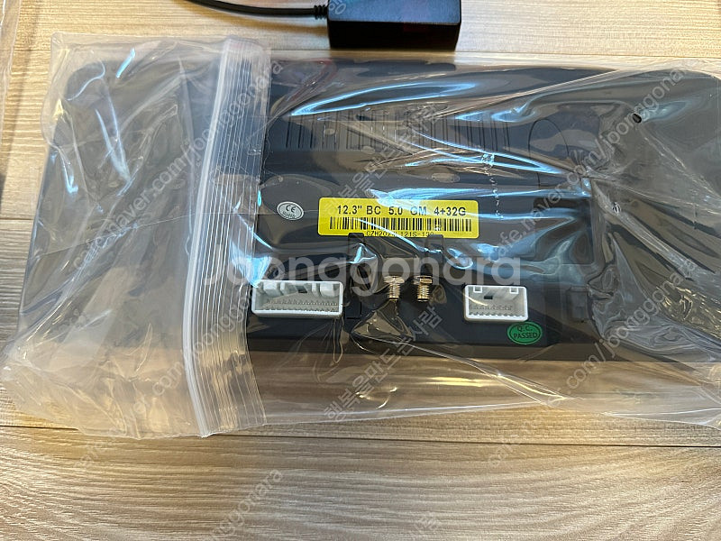 [새상품] 벤츠 E W212 NTG5.0 12.3인치 ...--4