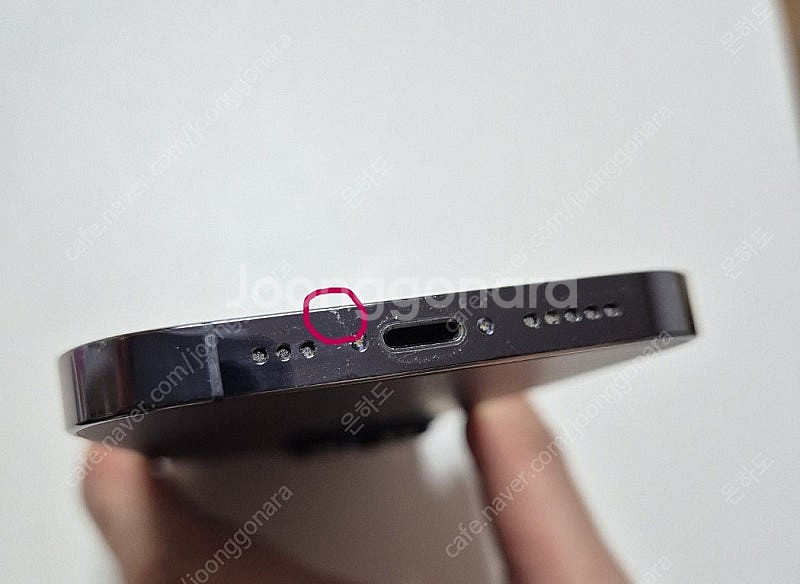아이폰 14프로 128기가 딥퍼플--3