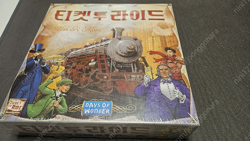 한글판 티켓투라이드 북미 보드게임