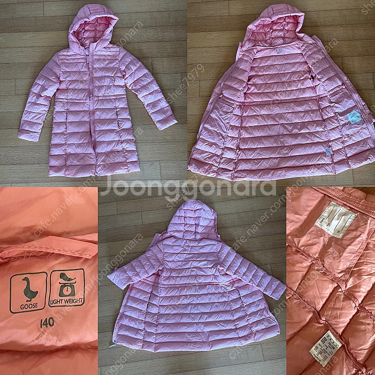 무료배송)여아 140사이즈 롱 경량구스패딩+덤 경량패딩--0