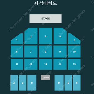 [ 2/2 부산 데이식스 DAY6 콘서트 지정석 플로어 3구역 2연석 양도 ]