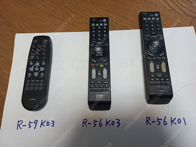대우 TV 리모콘 팝니다(R-59K03/R-56K03/R-56K03) 이미지