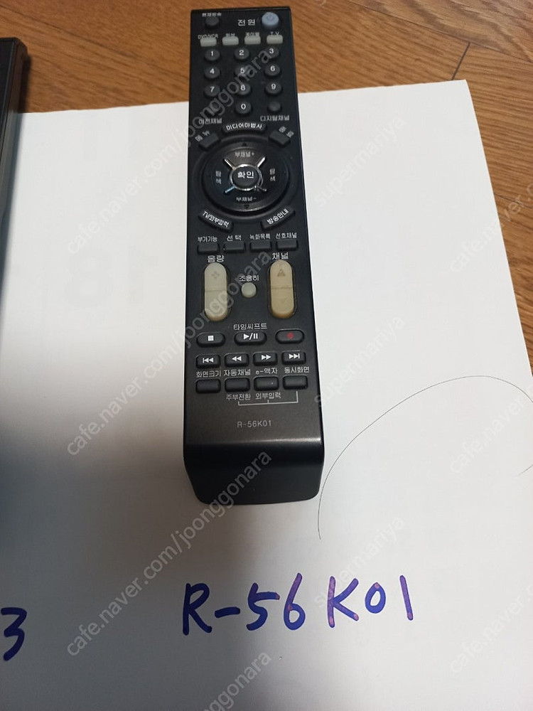 대우 TV 리모콘 팝니다(R-59K03/R-56K03/R-56K03) 이미지