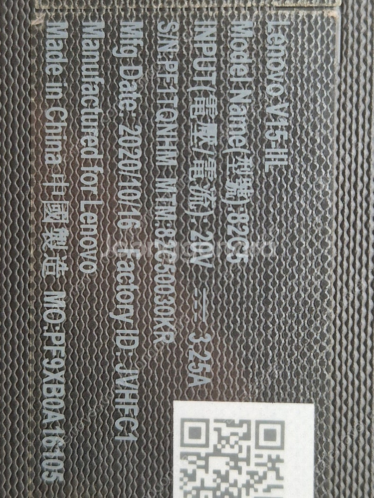 레노버 82C5 노트북--6