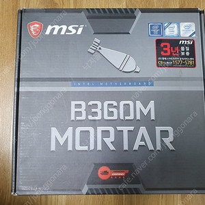 msi b360m mortar 박격포 메인보드 4.4만