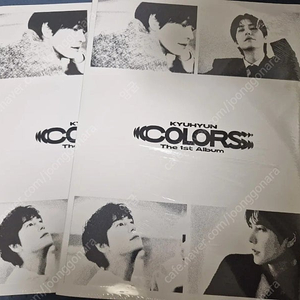 규현 COLORS 포토북 미개봉