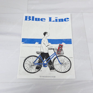 타바코북스 디지털 프린트 포스터 일러스트 A3 Blue Line 판매