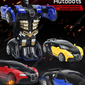 [새거.4천원]CarRobot 변형. 자동차로봇변신