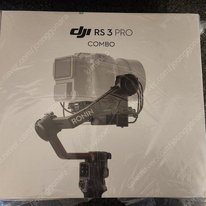 미개봉 DJI RS 3 Pro Combo RS 3 프로 콤보 판매합니다