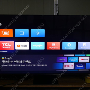 TCL 55인치 티비 스마트TV 55C845 미니 MINI LED 안드로이드 구글