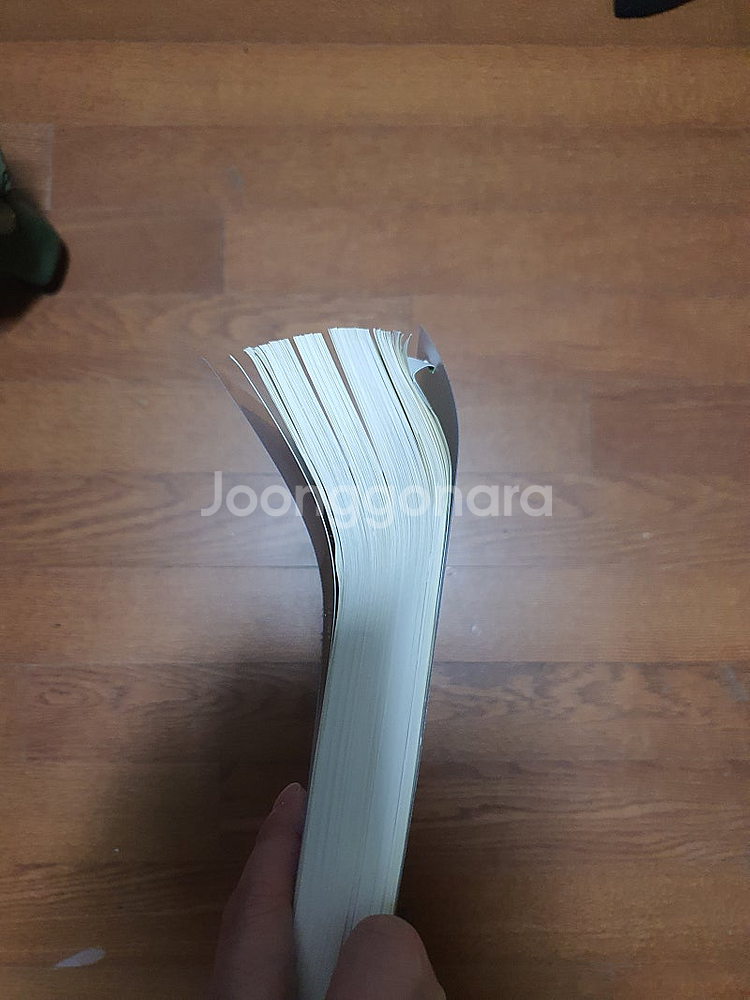 한승현 전공체육 교재, 기출문제집--0