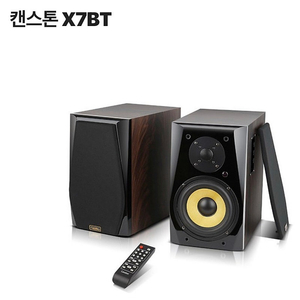 캔스톤 x7bt 삽니다.