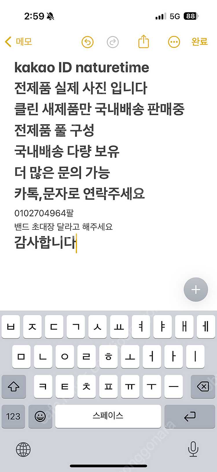 클린 롤렉스 오이스터 퍼페츄얼41 터콰이즈블루 새상품 풀구성--4