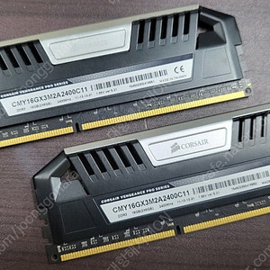 커세어 ddr3 2400 메모리 8g 2개