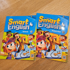 스마트 잉글리쉬4 Smart English4 set (2nd)