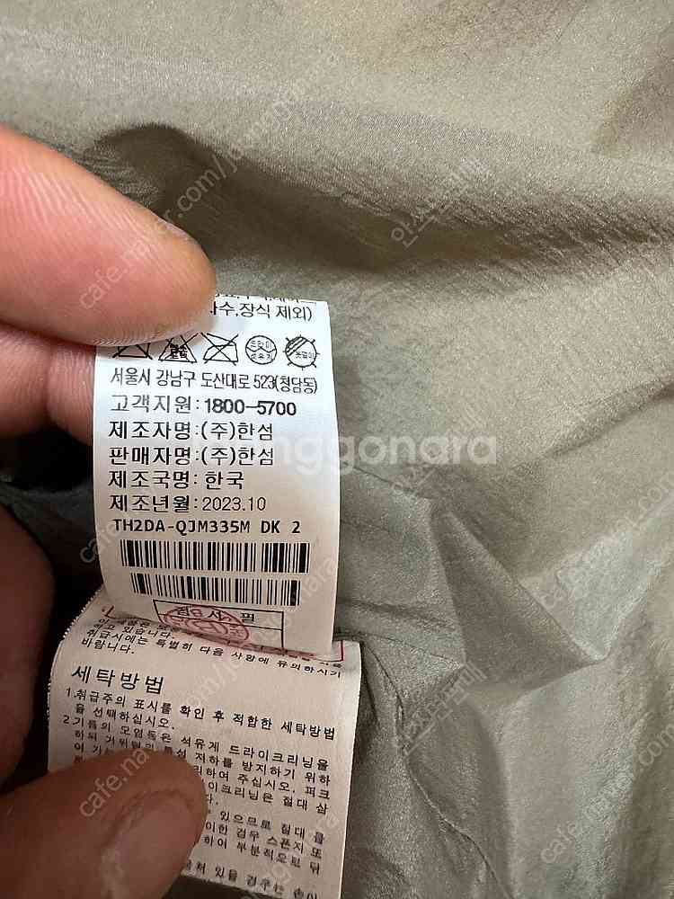 23fw 타임옴므 투웨이구스다운점퍼 패딩--5